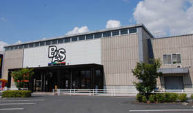 ビックアメリカンショップ S PARK店