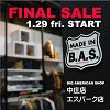 2021 FINAL WINTER SALE!!