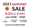 2021 SUMMER SALE!!