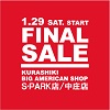 2022 FINAL WINTER SALE!!