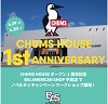 CHUMS HOUSE 1st ANNIVERSARY!!