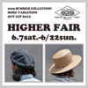HIGHER FAIR