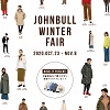 JOHNBULL WINTER FAIR!!