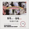 【CHARITY HOPE MARKET2024】