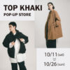 JOHNBULL 【TOPKHAKI FAIR】