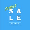 2024 SUMMER SALE START!!
